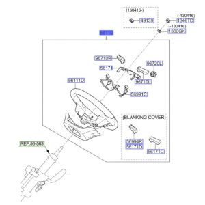 طارة دركسون