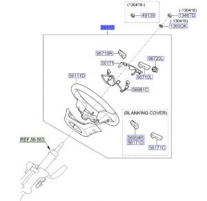 طارة دركسون