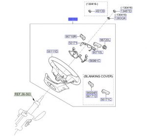 طارة دركسون