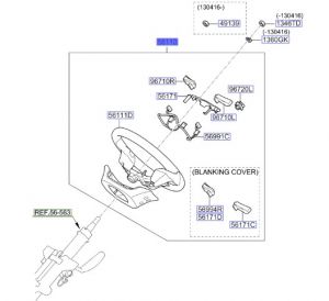 طارة دركسون