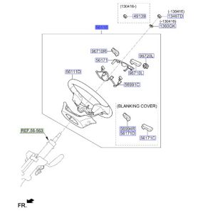 طارة دركسون