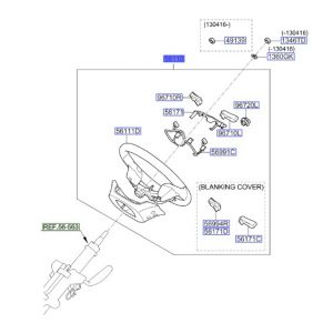 طارة دركسون
