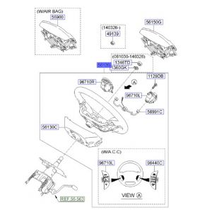 طارة دركسون