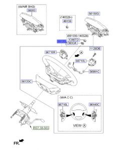 طارة دركسون