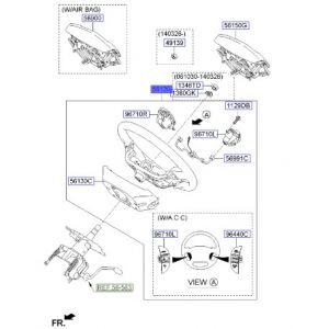 طارة دركسون