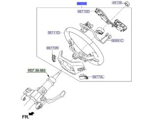 طارة دركسون