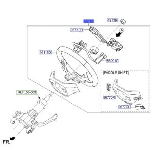 طارة دركسون