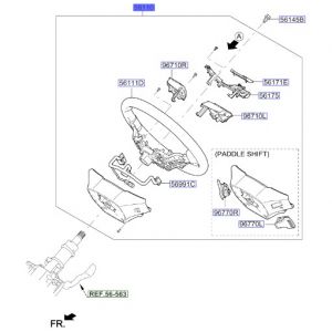 طارة دركسون