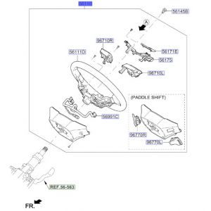 طارة دركسون