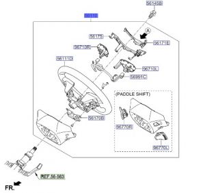 طارة دركسون