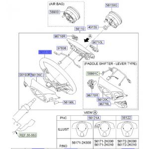 طارة دركسون