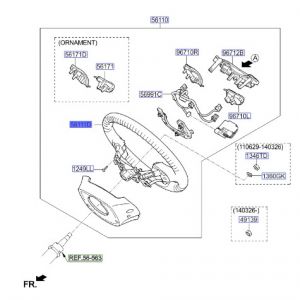 طارة دركسون