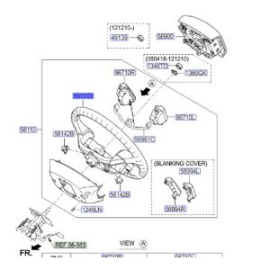 طارة دركسون