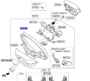 طارة دركسون