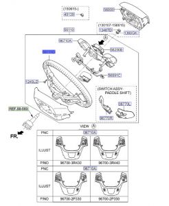 طارة دركسون