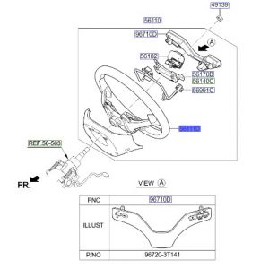 طارة دركسون