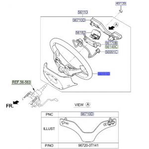 طارة دركسون