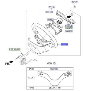 طارة دركسون