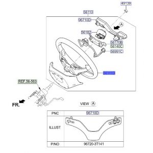 طارة دركسون