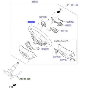 طارة دركسون