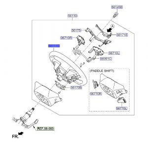 طارة دركسون