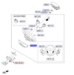 غطاء طارة دركسون سفلية