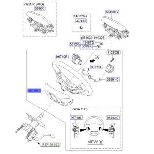 غطاء طارة دركسون سفلية