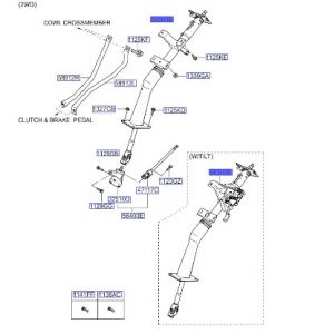 عامود دركسون مع المفصلة
