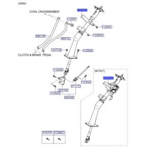 عامود دركسون مع المفصلة