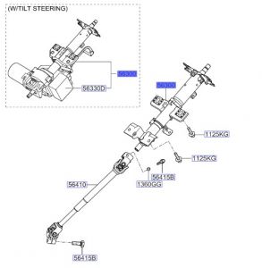عامود دركسون مع المفصلة