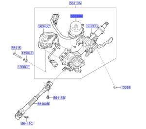 موتور دركسون كهربائي