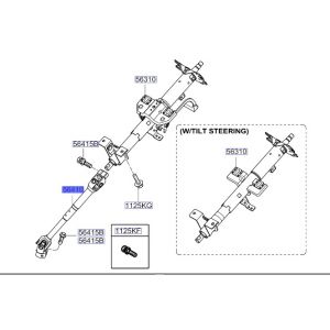 وصلة عامود الكردان