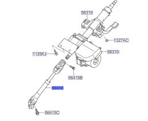 وصلة عامود الكردان