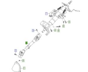 وصلة عامود الكردان