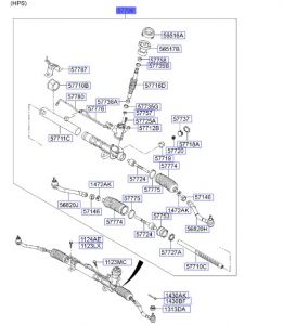 علبة دركسون سفلية مع دودة الدركسون