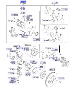 كليبر فرامل أمامي يسار