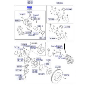 طقم كليبر فرامل يسار