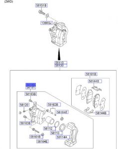 طقم كليبر فرامل يسار