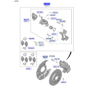 فرامل الإطار الخلفي يسار