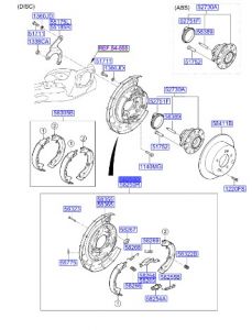 فرامل التوقف الخلفية يسار