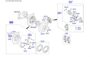 فرامل التوقف الخلفية يسار