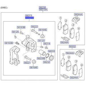 فرامل الإطار الخلفي يسار
