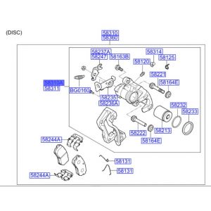 هوب فرامل خلفي يسار
