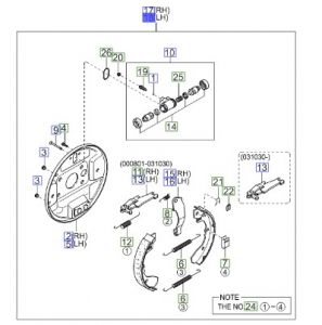 فرامل الإطار الخلفي يسار