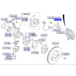 خرطوم زيت فرامل أمامي يسار
