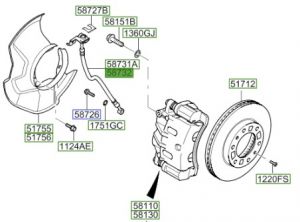 خرطوم زيت فرامل أمامي يمين