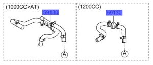 خرطوم باكم فرامل