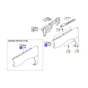 رفرف أمامي يسار