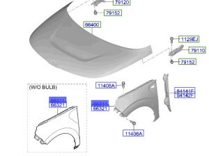 رفرف أمامي يسار