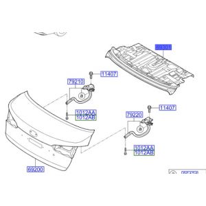 صاجه شنطة داخلية خلفية